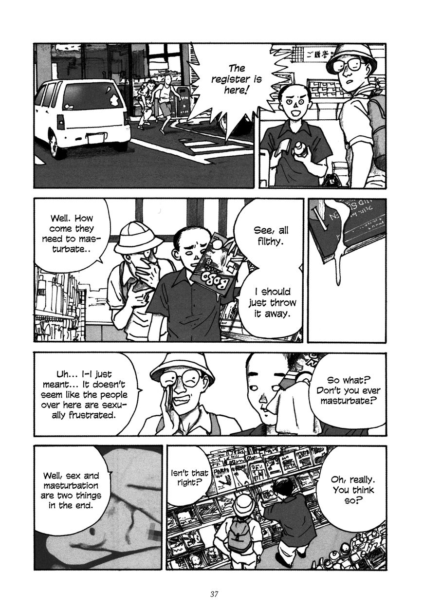Uroshima Monogatari Chapter 2 page 11 - Chapter 2