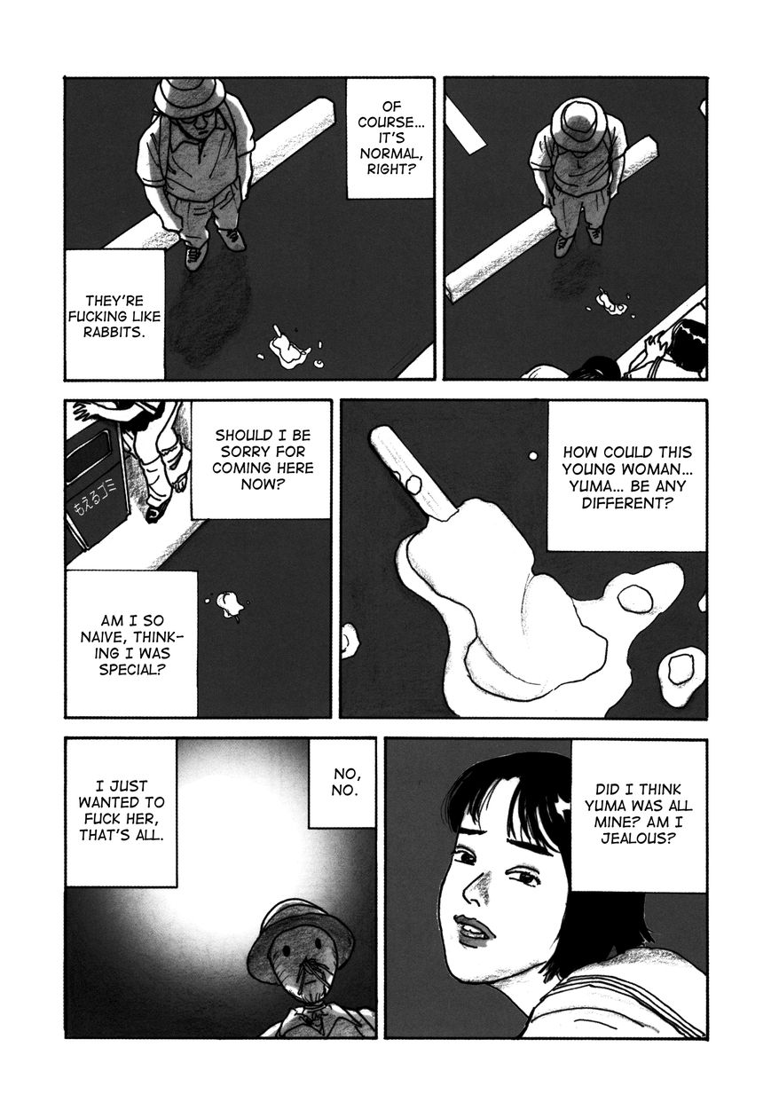 Uroshima Monogatari Chapter 2 page 17 - Chapter 2