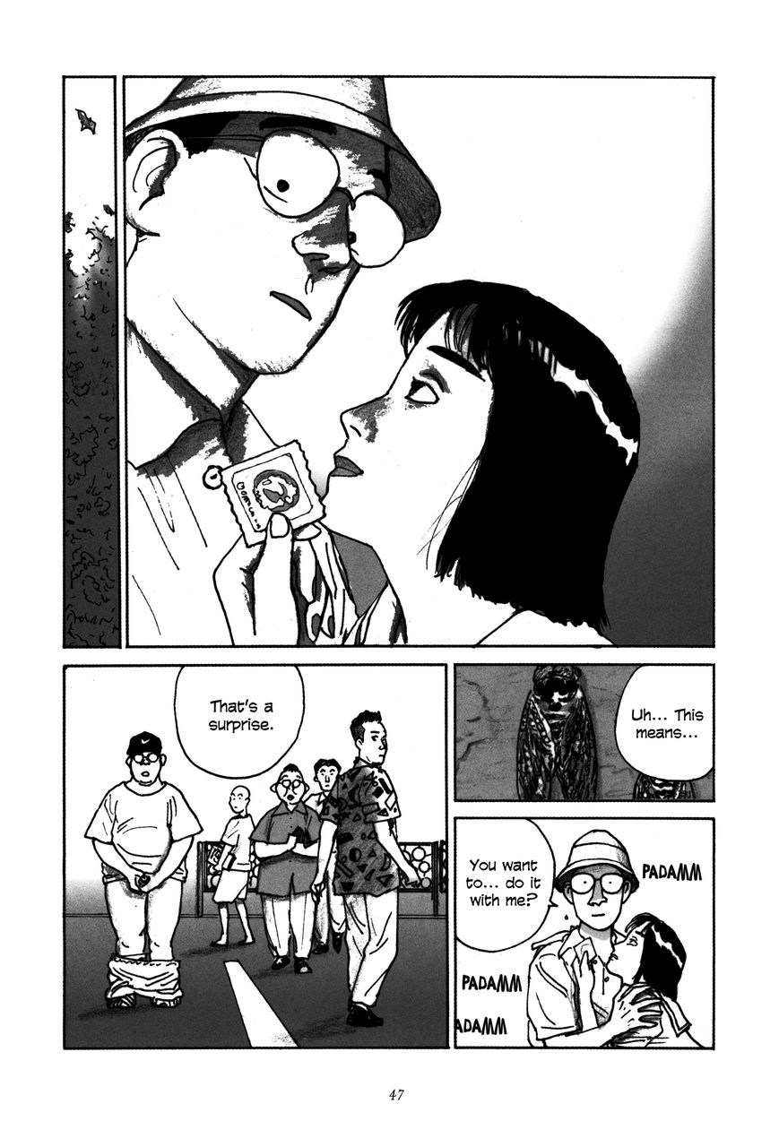 Uroshima Monogatari Chapter 2 page 21 - Chapter 2