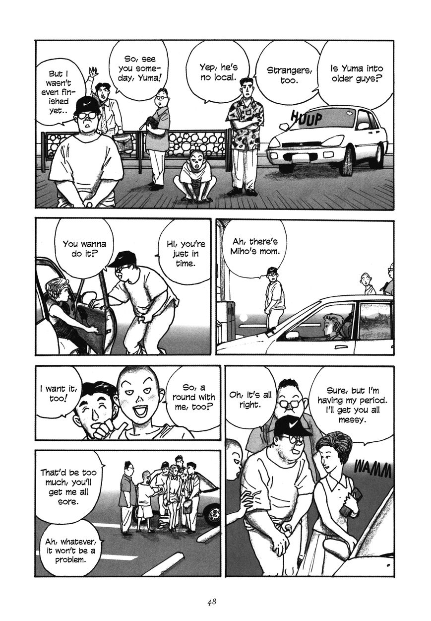 Uroshima Monogatari Chapter 2 page 22 - Chapter 2