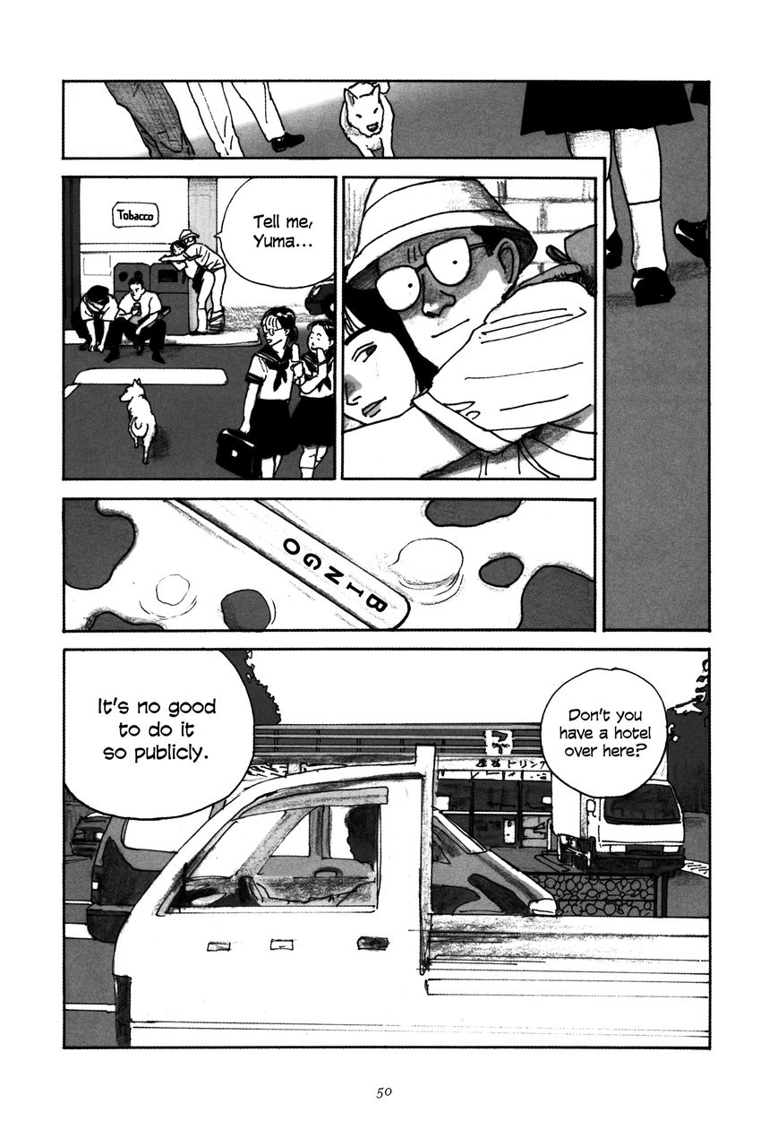 Uroshima Monogatari Chapter 2 page 24 - Chapter 2