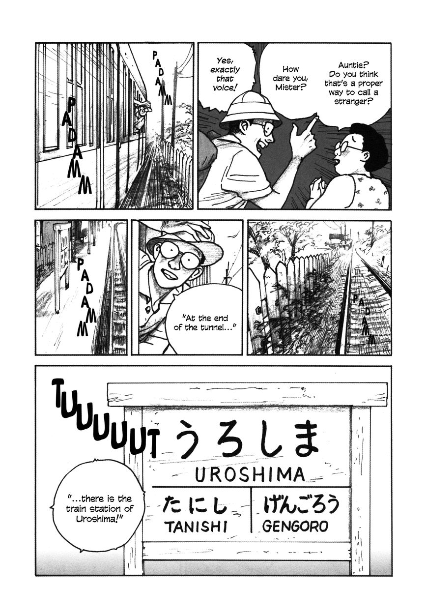 Uroshima Monogatari Chapter 2 page 5 - Chapter 2