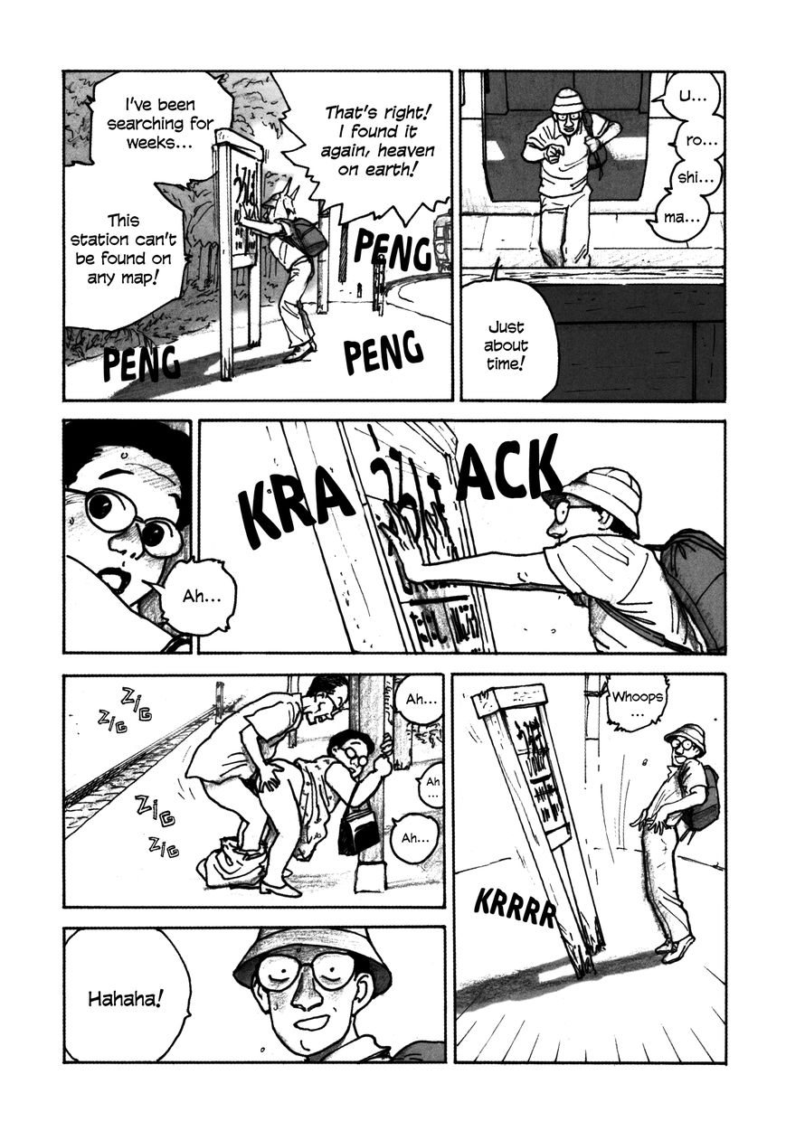 Uroshima Monogatari Chapter 2 page 6 - Chapter 2