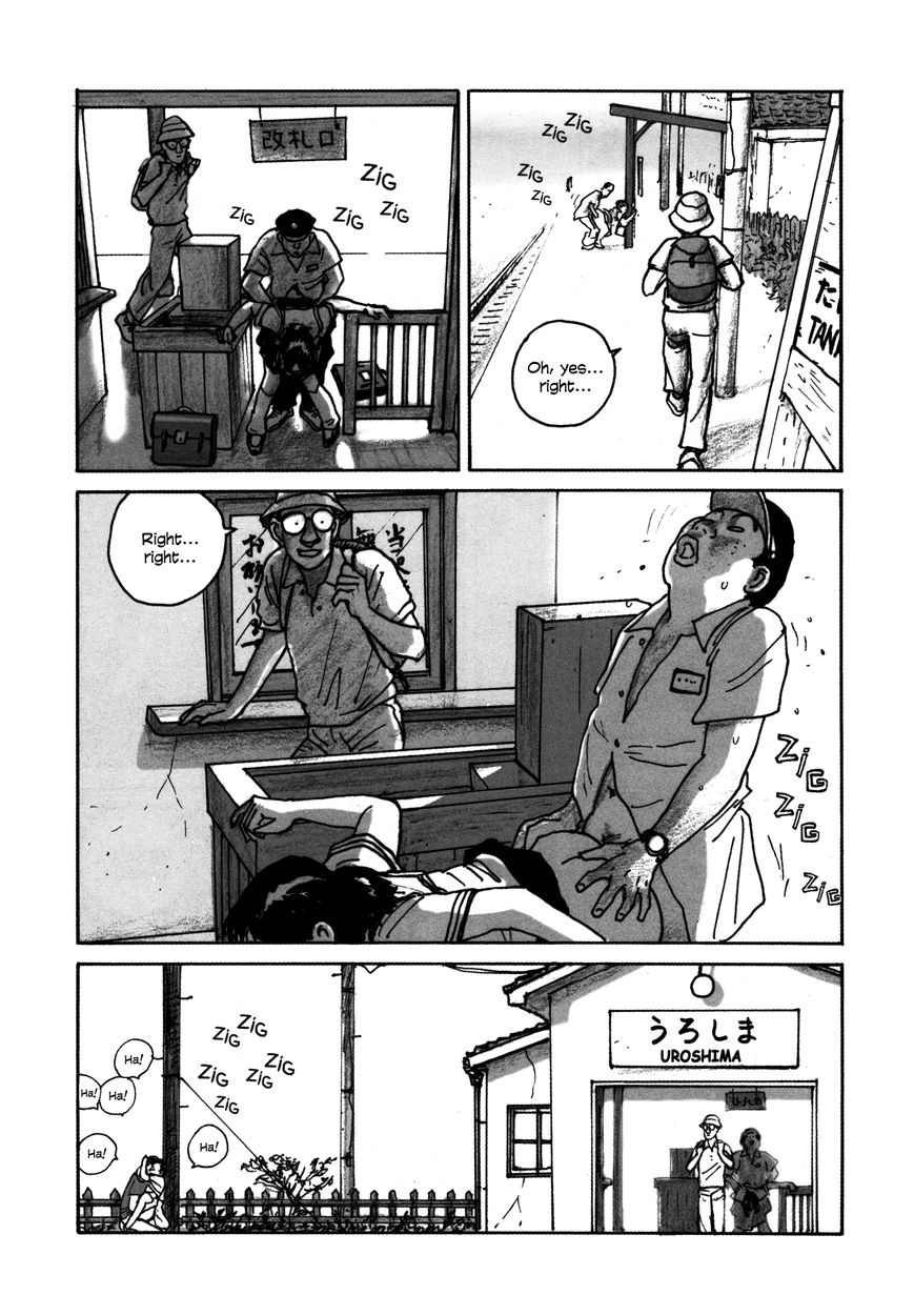 Uroshima Monogatari Chapter 2 page 7 - Chapter 2