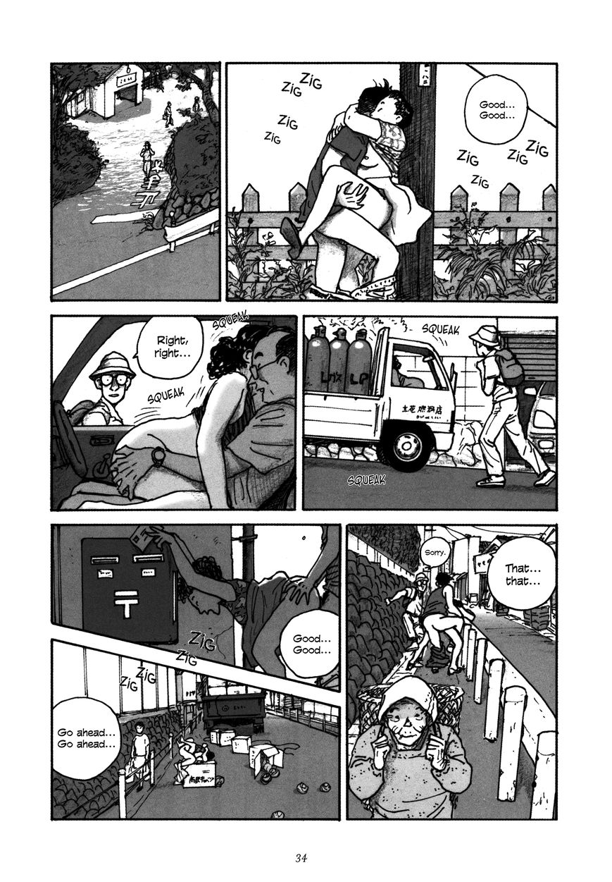 Uroshima Monogatari Chapter 2 page 8 - Chapter 2
