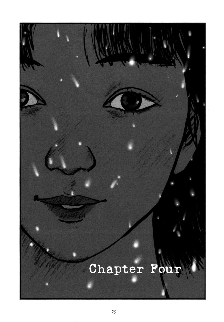 Uroshima Monogatari Chapter 4 page 1 - Chapter 4
