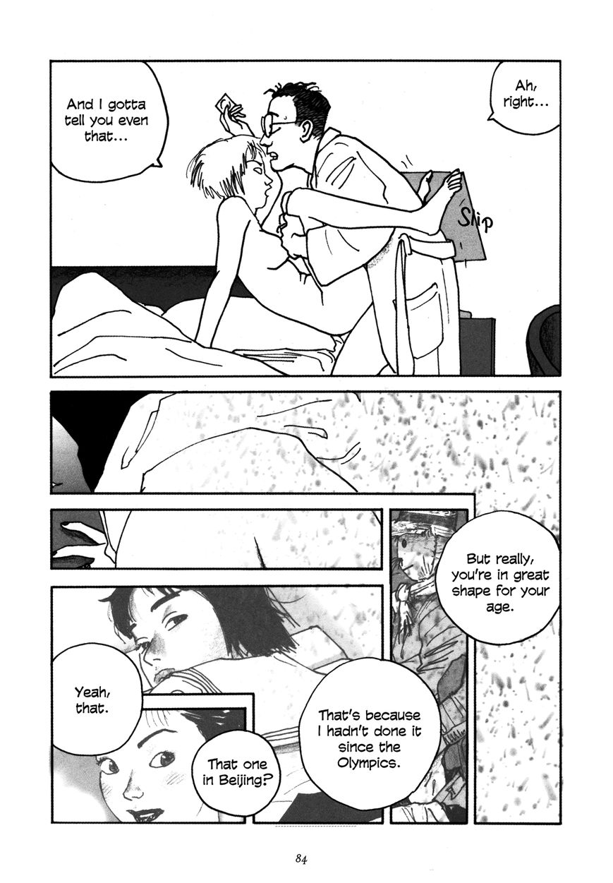 Uroshima Monogatari Chapter 4 page 10 - Chapter 4