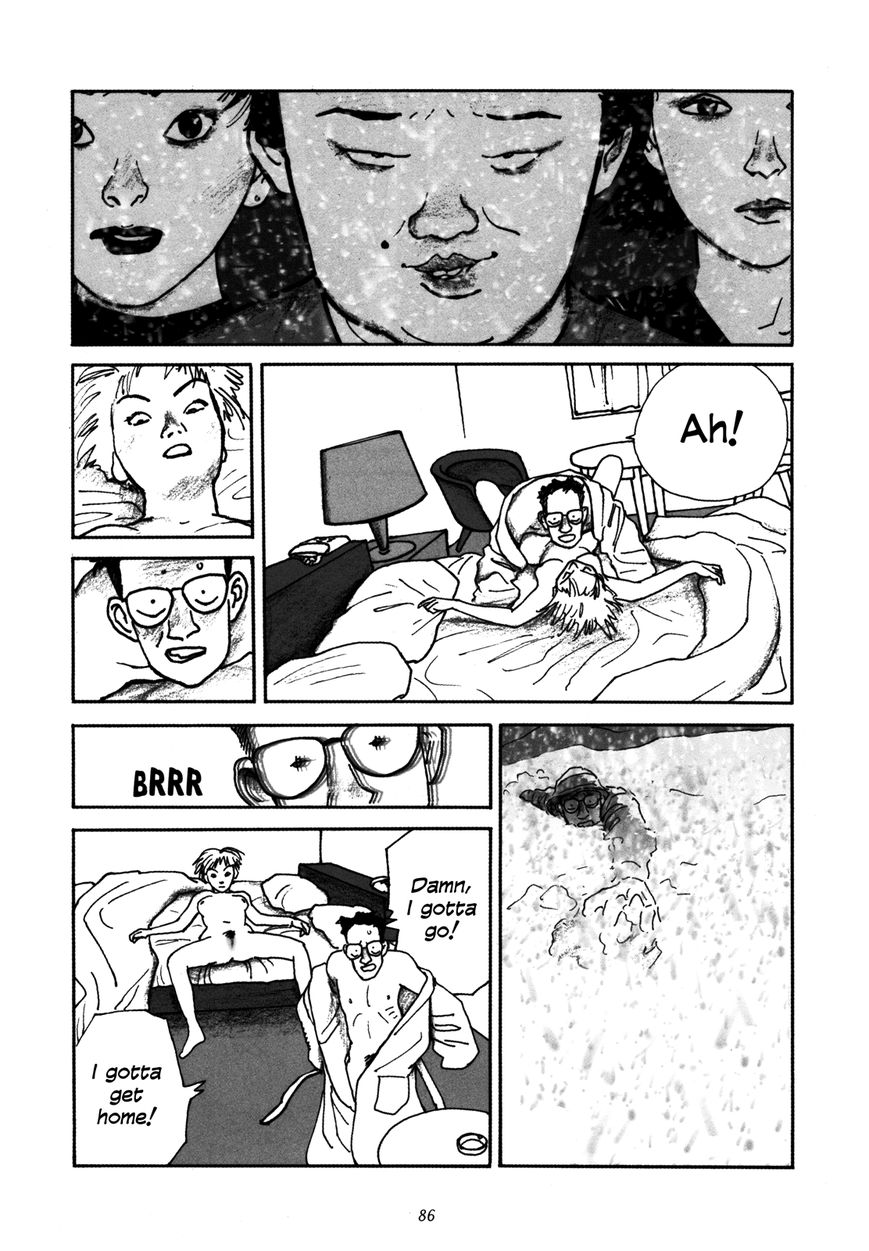 Uroshima Monogatari Chapter 4 page 12 - Chapter 4