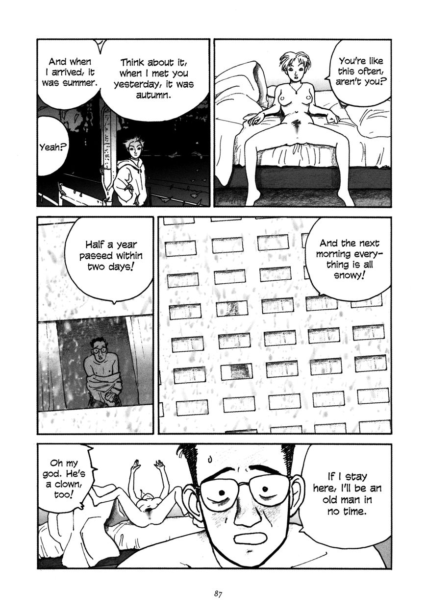 Uroshima Monogatari Chapter 4 page 13 - Chapter 4