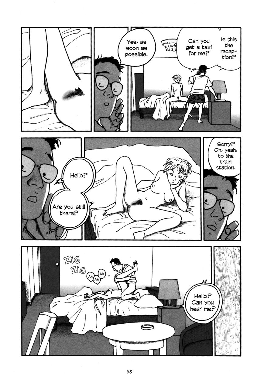 Uroshima Monogatari Chapter 4 page 14 - Chapter 4