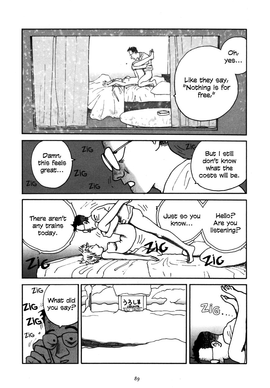 Uroshima Monogatari Chapter 4 page 15 - Chapter 4