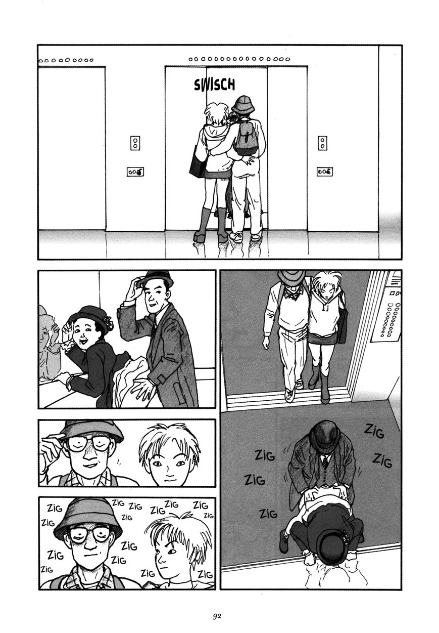 Uroshima Monogatari Chapter 4 page 18 - Chapter 4