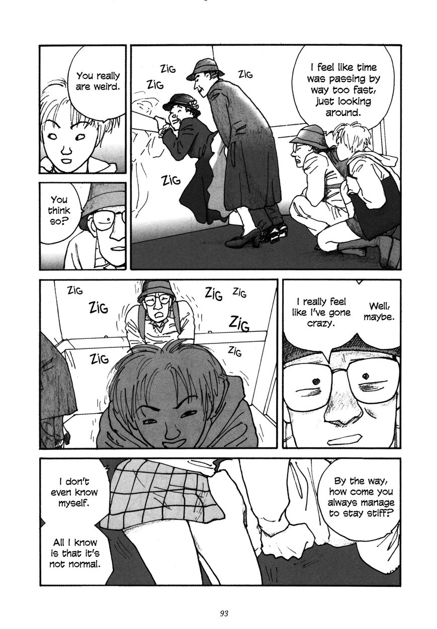 Uroshima Monogatari Chapter 4 page 19 - Chapter 4