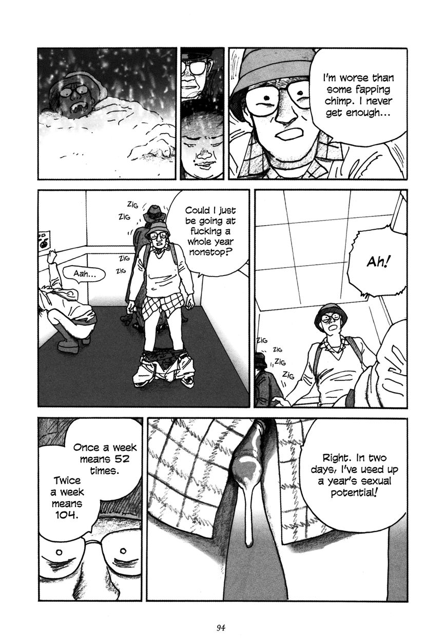 Uroshima Monogatari Chapter 4 page 20 - Chapter 4