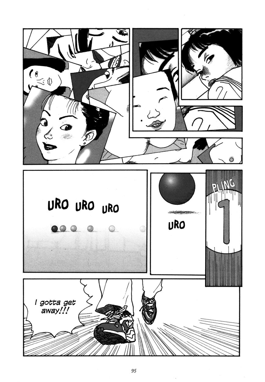 Uroshima Monogatari Chapter 4 page 21 - Chapter 4