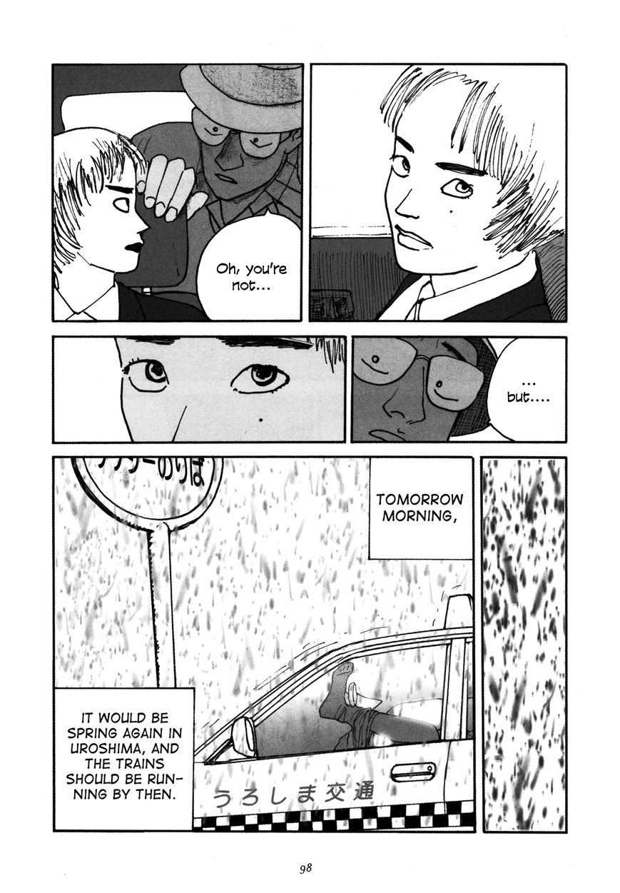 Uroshima Monogatari Chapter 4 page 24 - Chapter 4