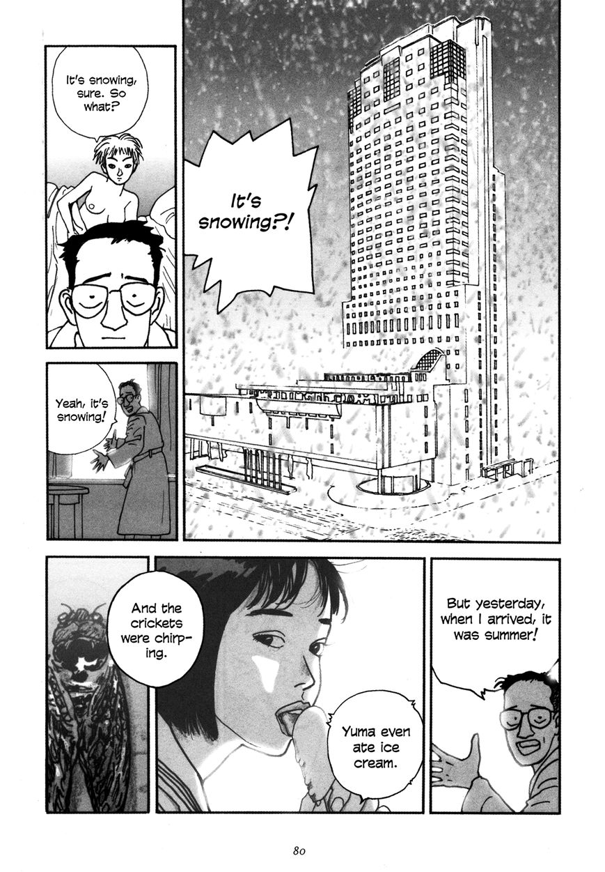 Uroshima Monogatari Chapter 4 page 6 - Chapter 4