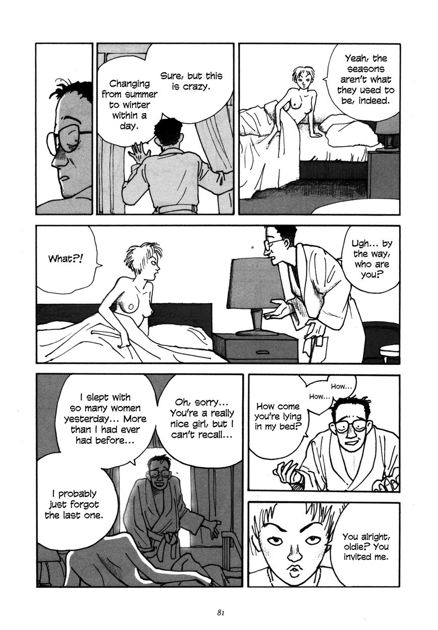 Uroshima Monogatari Chapter 4 page 7 - Chapter 4