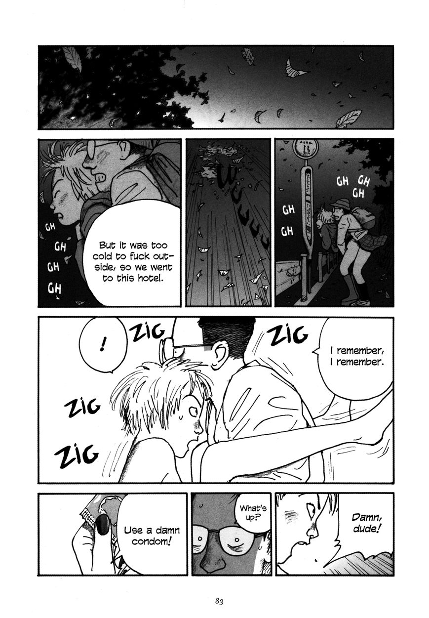 Uroshima Monogatari Chapter 4 page 9 - Chapter 4