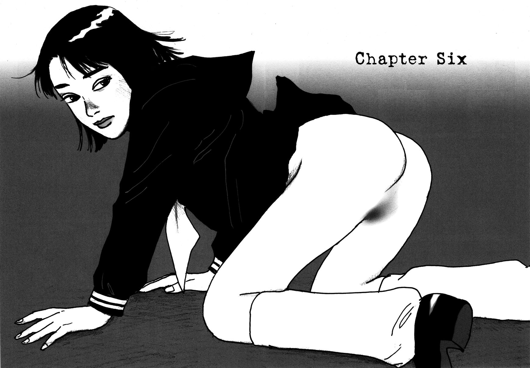Uroshima Monogatari Chapter 6 page 1 - Chapter 6