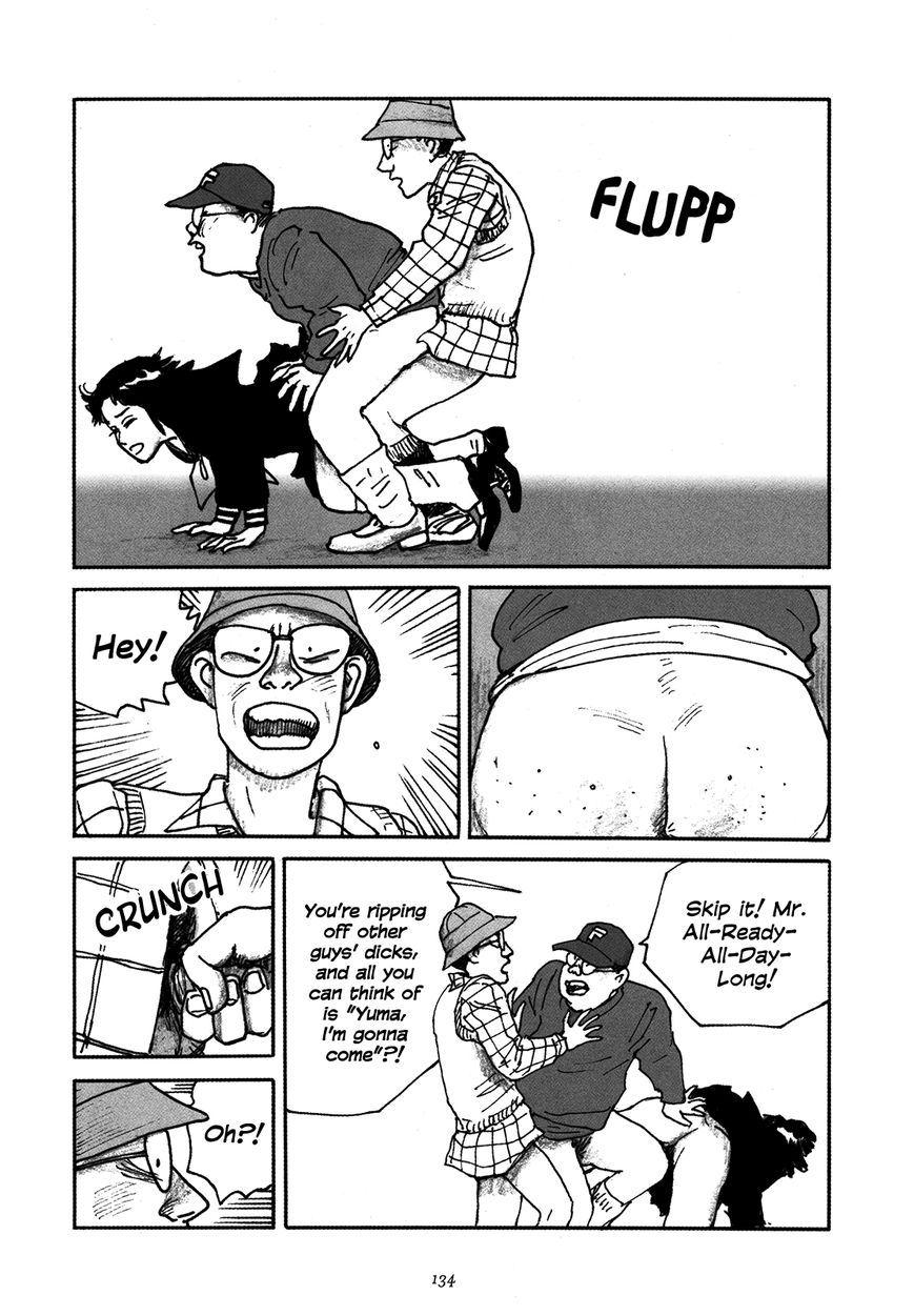 Uroshima Monogatari Chapter 6 page 10 - Chapter 6