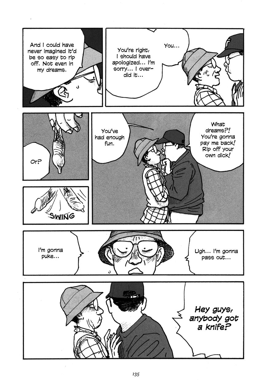 Uroshima Monogatari Chapter 6 page 11 - Chapter 6