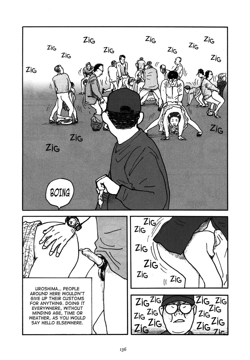 Uroshima Monogatari Chapter 6 page 12 - Chapter 6