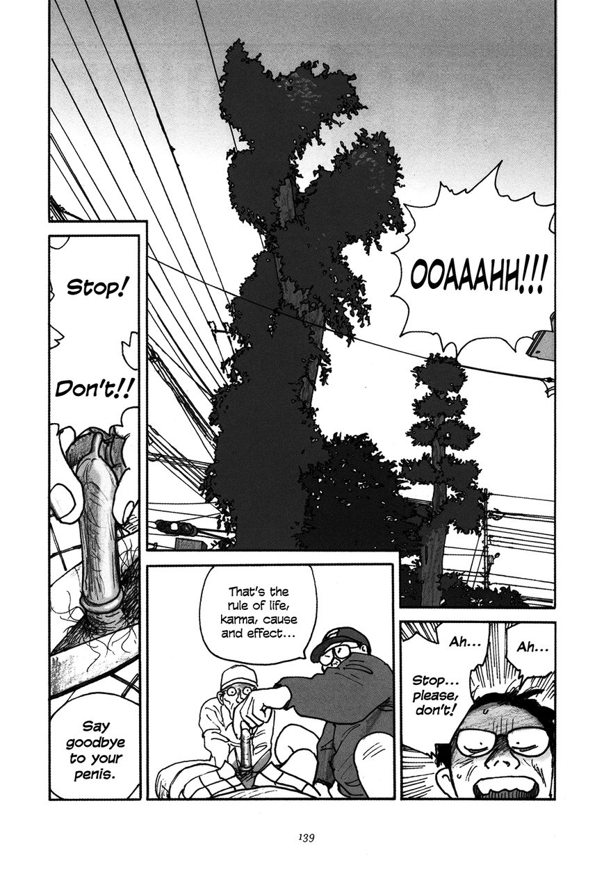 Uroshima Monogatari Chapter 6 page 15 - Chapter 6