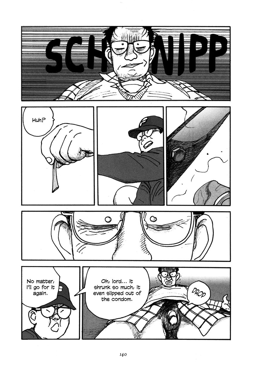 Uroshima Monogatari Chapter 6 page 16 - Chapter 6