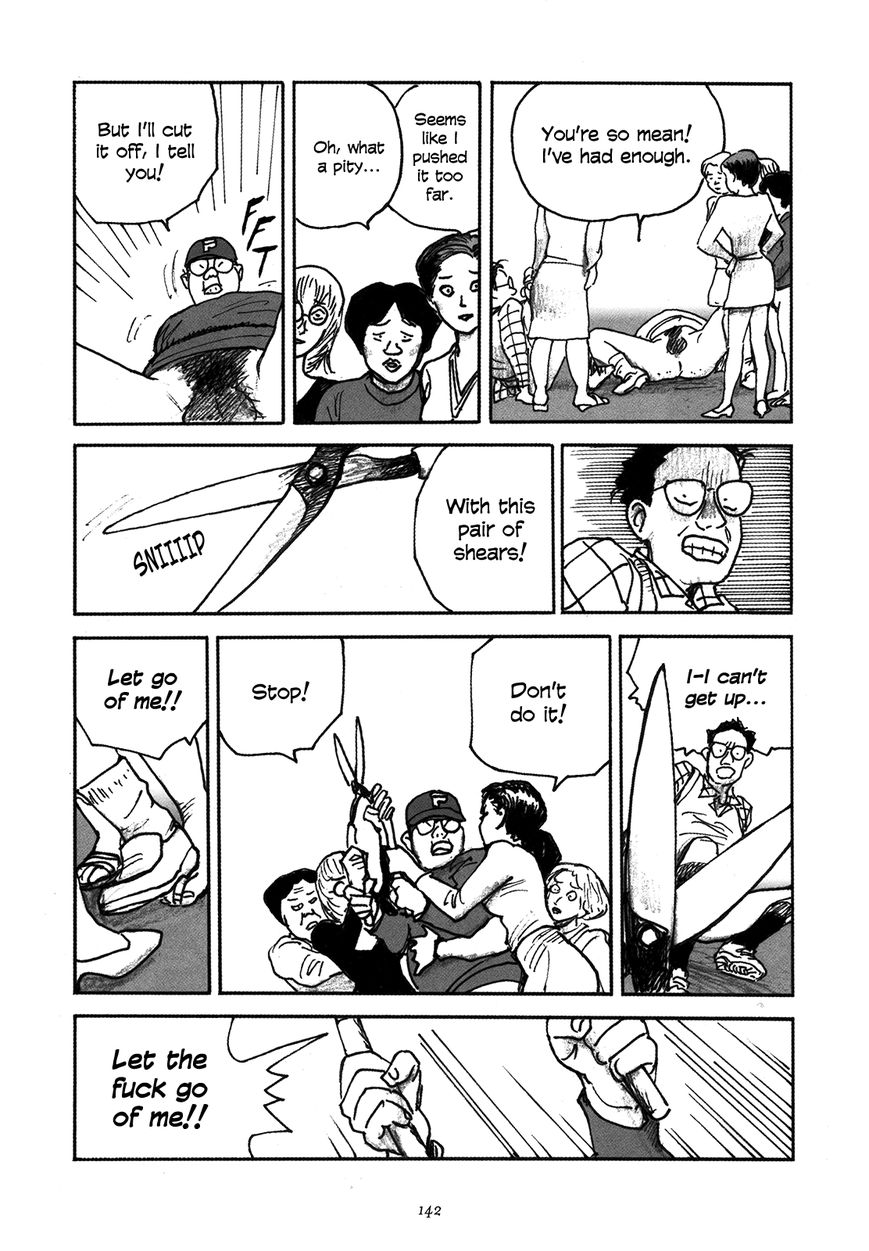 Uroshima Monogatari Chapter 6 page 18 - Chapter 6