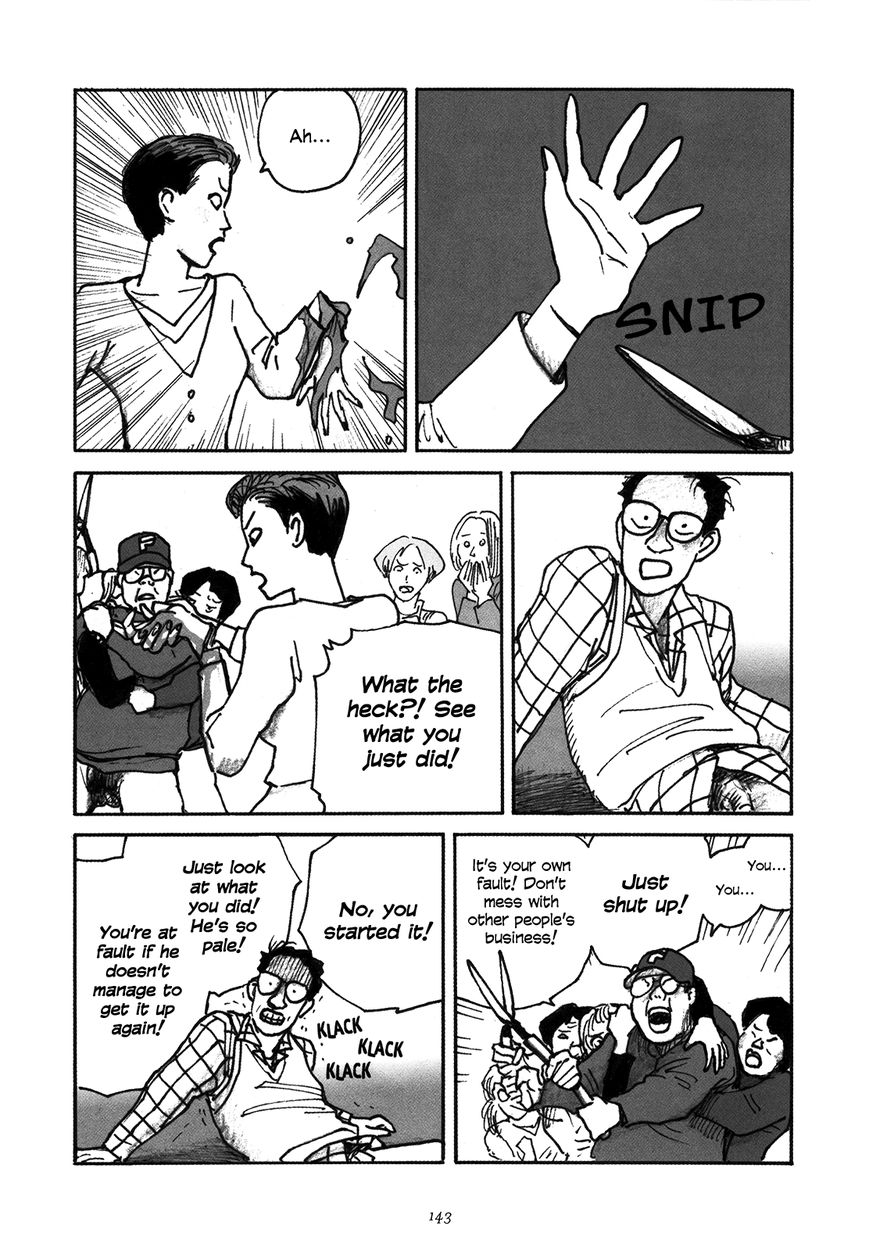 Uroshima Monogatari Chapter 6 page 19 - Chapter 6