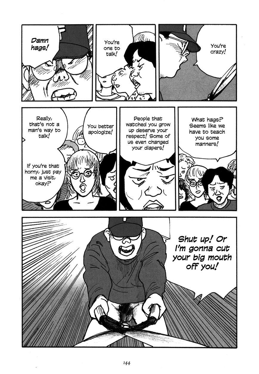 Uroshima Monogatari Chapter 6 page 20 - Chapter 6