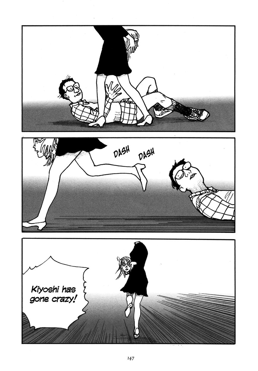 Uroshima Monogatari Chapter 6 page 23 - Chapter 6