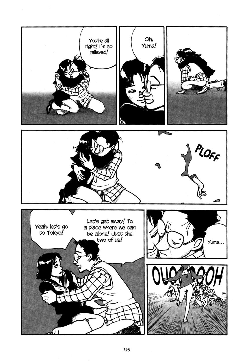 Uroshima Monogatari Chapter 6 page 25 - Chapter 6