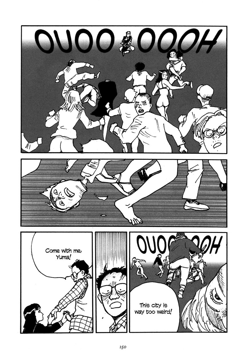 Uroshima Monogatari Chapter 6 page 26 - Chapter 6