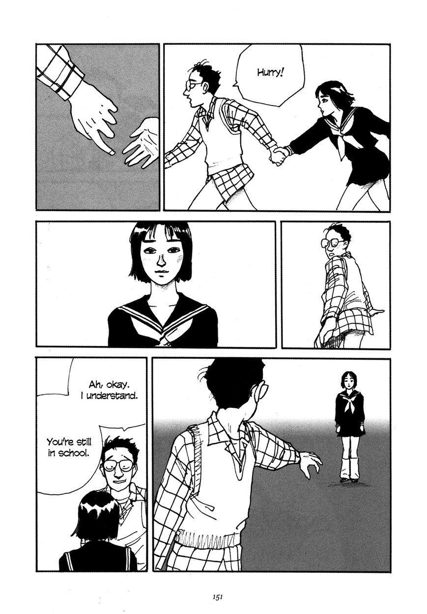 Uroshima Monogatari Chapter 6 page 27 - Chapter 6