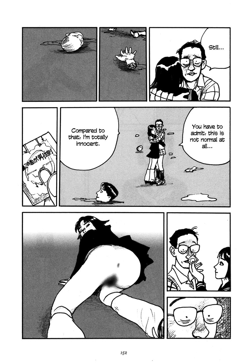 Uroshima Monogatari Chapter 6 page 28 - Chapter 6