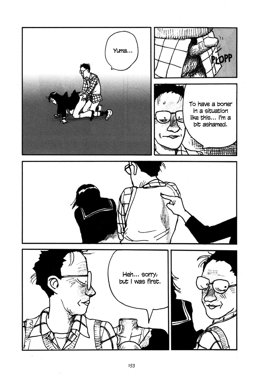 Uroshima Monogatari Chapter 6 page 29 - Chapter 6