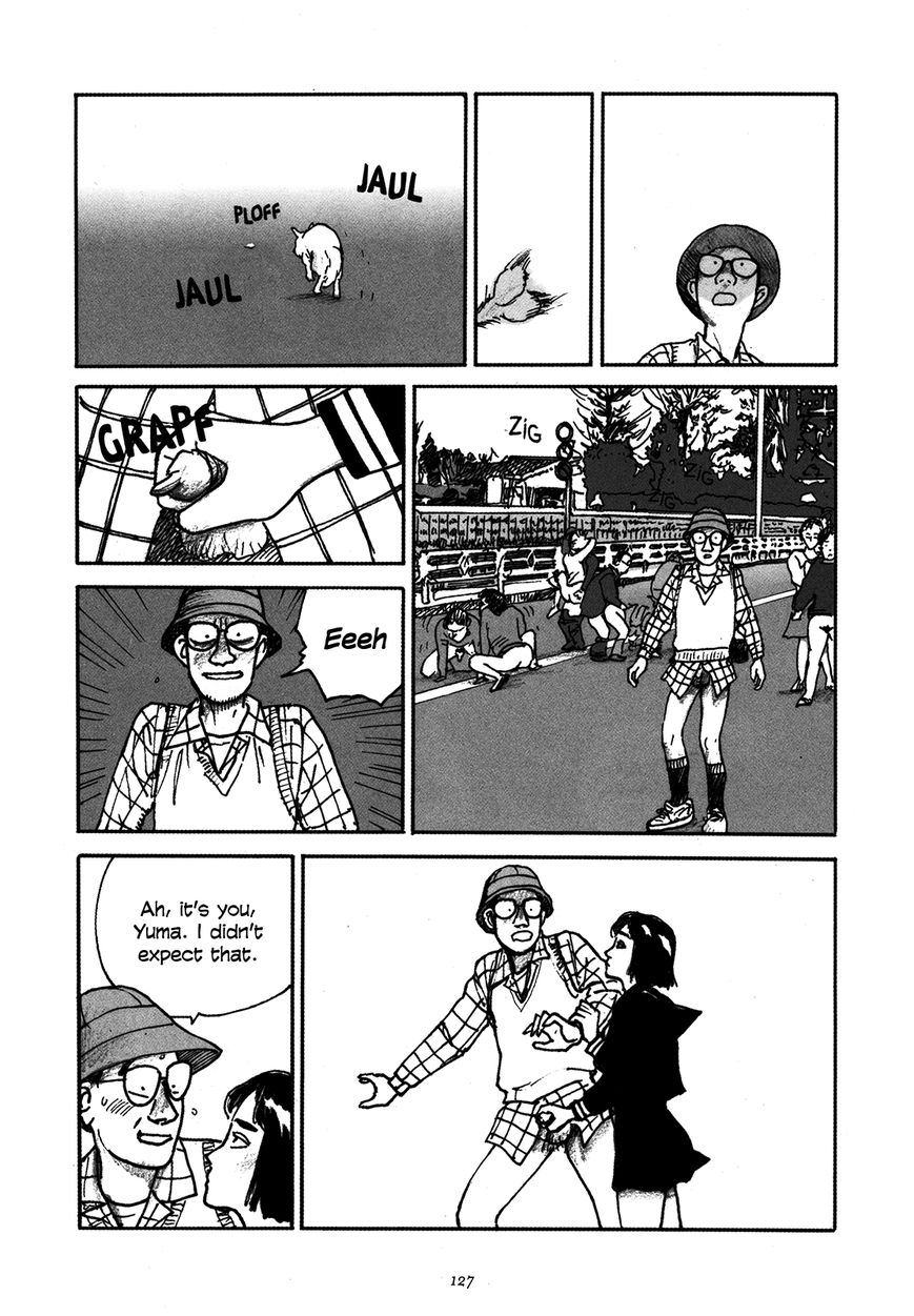Uroshima Monogatari Chapter 6 page 3 - Chapter 6