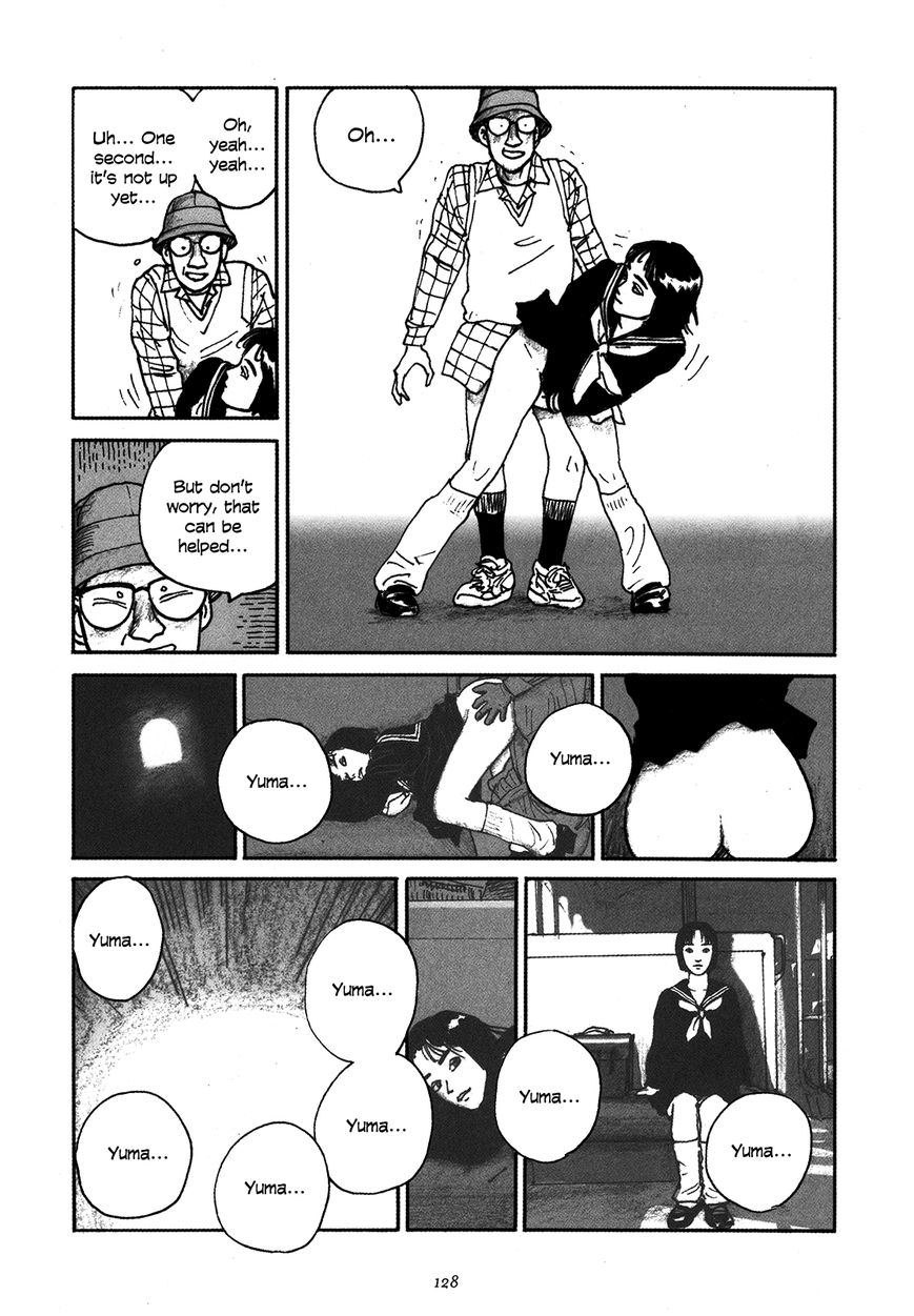 Uroshima Monogatari Chapter 6 page 4 - Chapter 6
