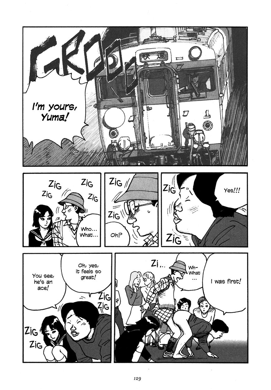 Uroshima Monogatari Chapter 6 page 5 - Chapter 6