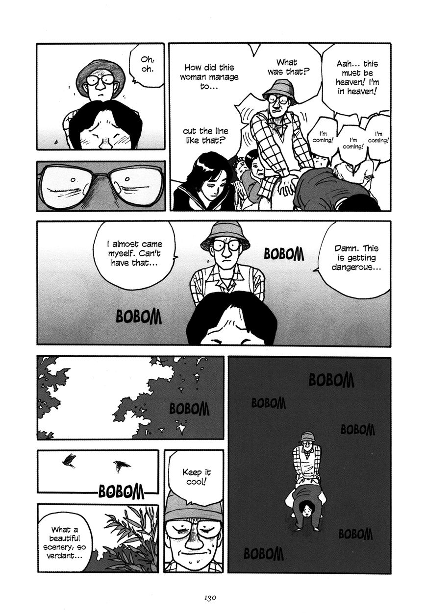 Uroshima Monogatari Chapter 6 page 6 - Chapter 6