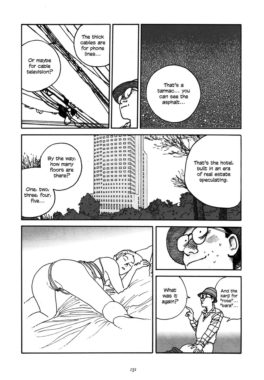 Uroshima Monogatari Chapter 6 page 7 - Chapter 6