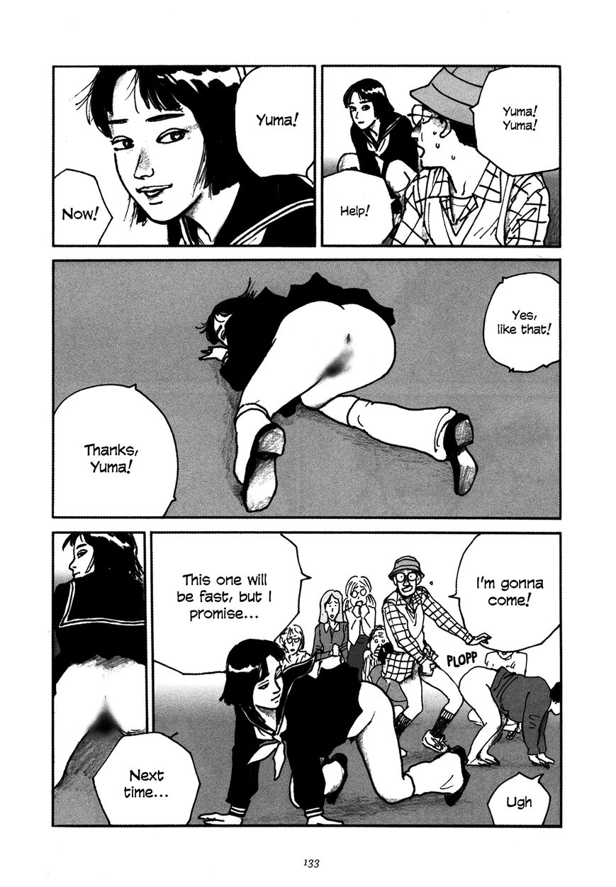 Uroshima Monogatari Chapter 6 page 9 - Chapter 6