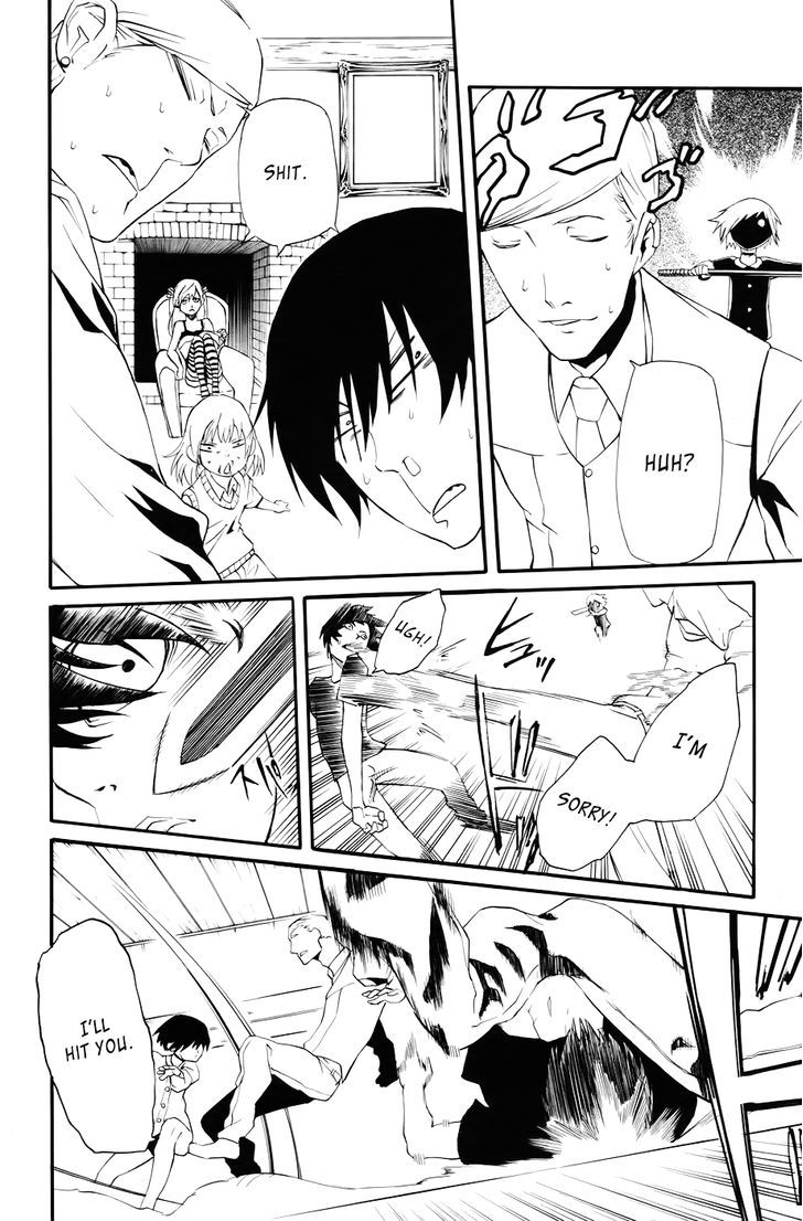 Urthotics Chapter 1 page 11 - Chapter 1