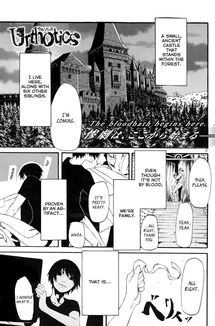 Urthotics Chapter 1 page 2 - Chapter 1