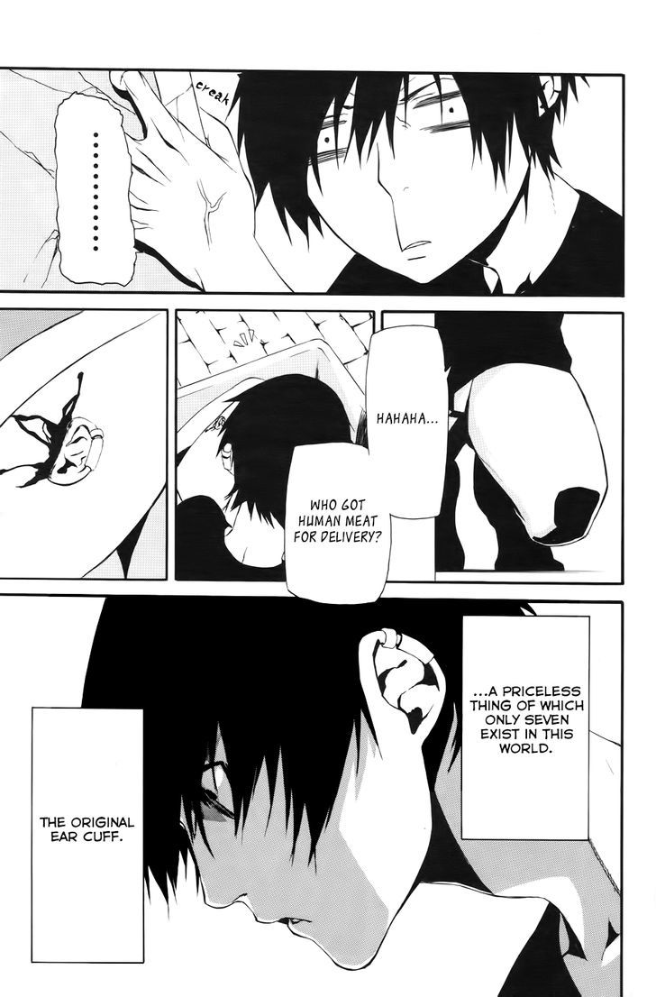 Urthotics Chapter 1 page 4 - Chapter 1