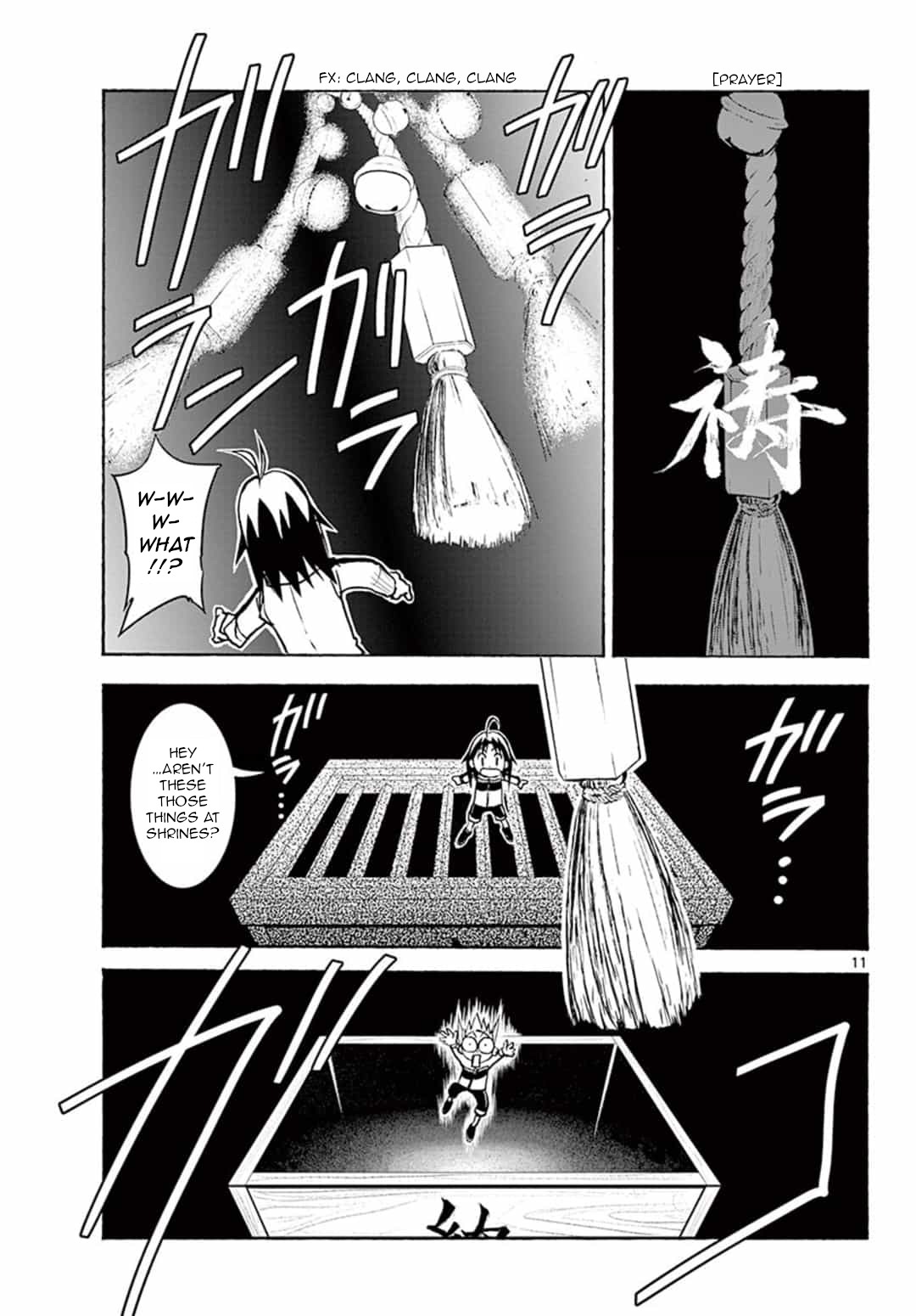 Uruha no Sekai de Arisugawa Chapter 1 page 10 - Chapter 1: Setting Out
