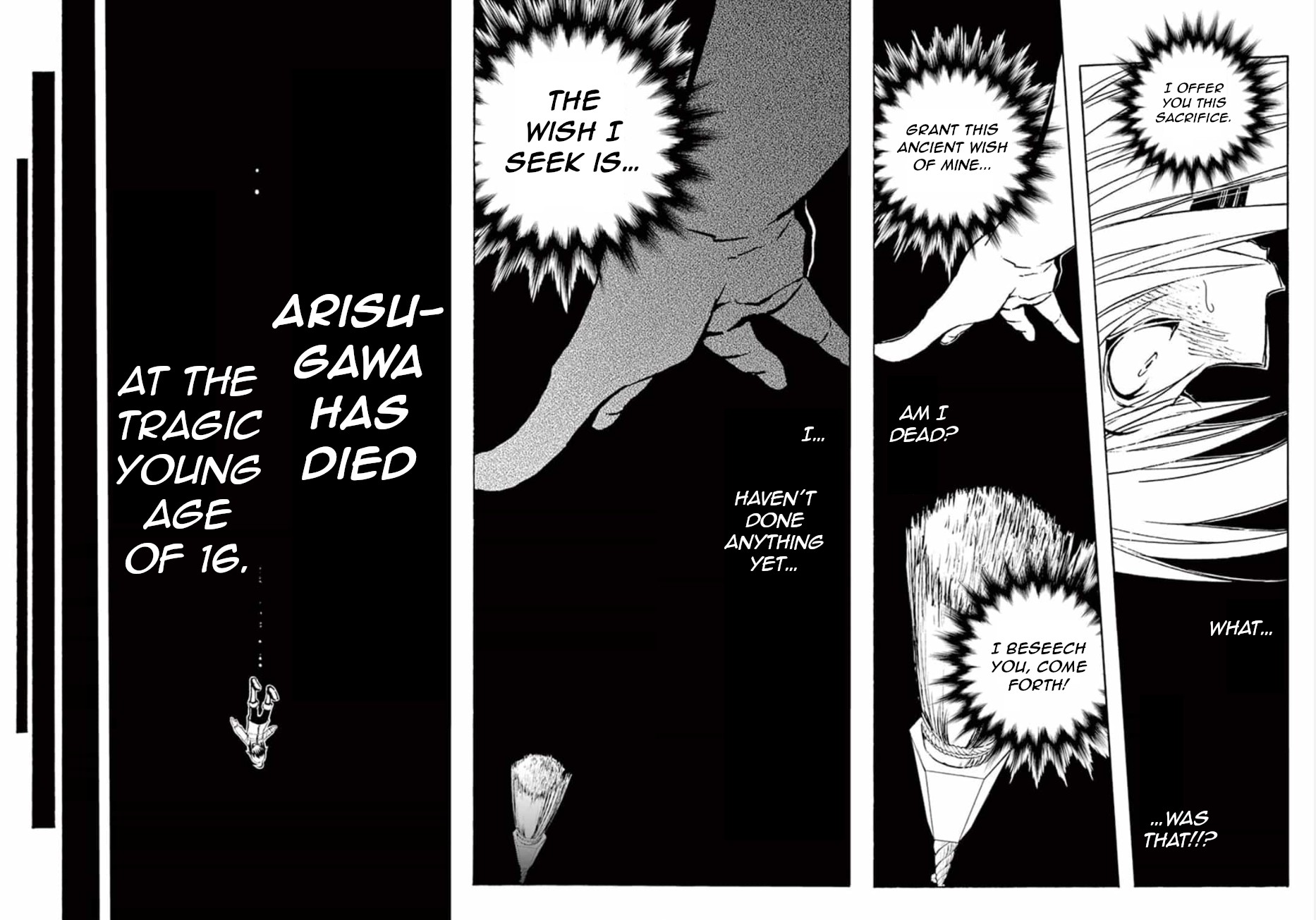 Uruha no Sekai de Arisugawa Chapter 1 page 11 - Chapter 1: Setting Out
