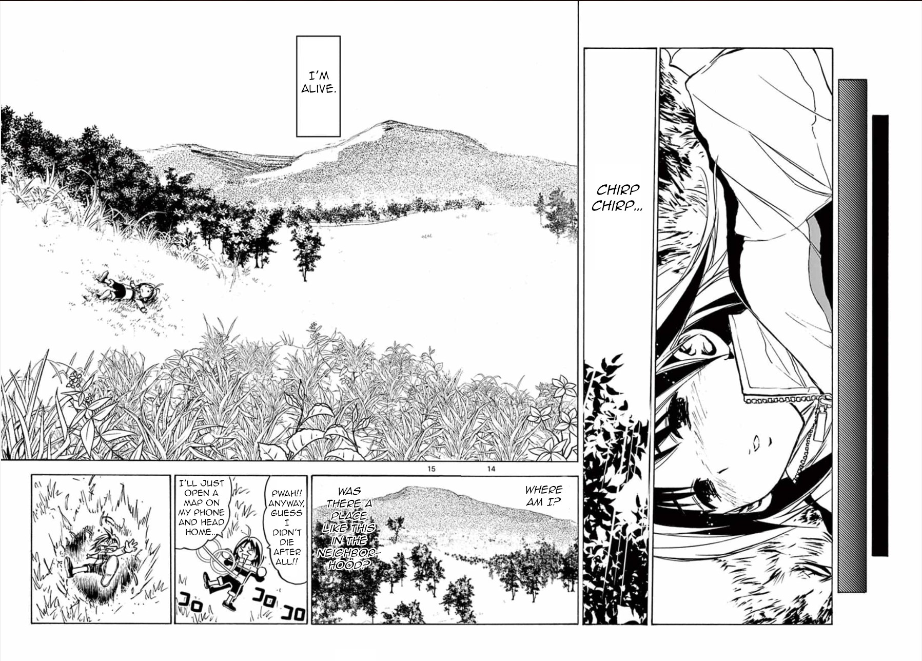 Uruha no Sekai de Arisugawa Chapter 1 page 12 - Chapter 1: Setting Out